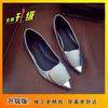 Soft-soled Shallow-mouth Flat-heeled Women's Shoes Summer Ladyshoes 2025 Spring and Autumn New Pointed-toed Flat-soled Single Shoes Versatile Flat