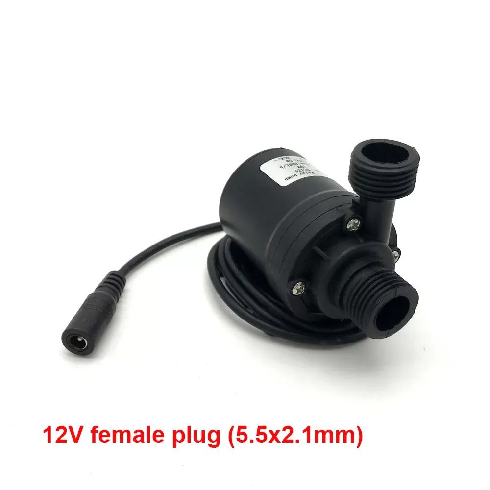 Ультратихий DC 12V 24V Домашний 800 л/ч Портативный Бесщеточный Двигатель Погружной Водяной Насос 5M для Системы Охлаждения Фонтанов Нагревателя Мини