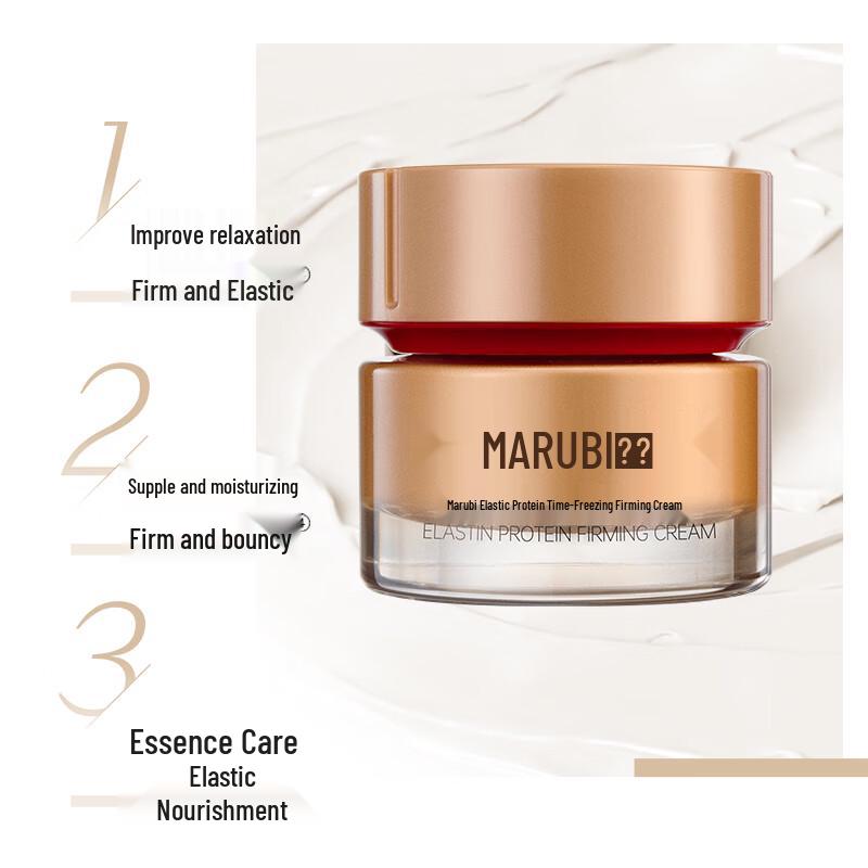 Marubi Elastic Protein Age-Defying Firming Cream 25g