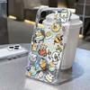 Summer Line Puppy Maltese Phone Case For Samsung Galaxy S25 S24 S23 S22 S21 S20 FE Note20 Note10 Edge Plus Ultra Lite 5G Cover