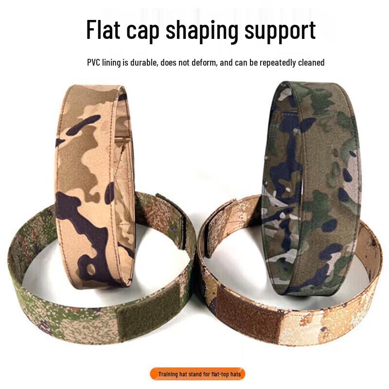 ELANGYAN Camouflage Cap Shaper for Flat Top Training Hats