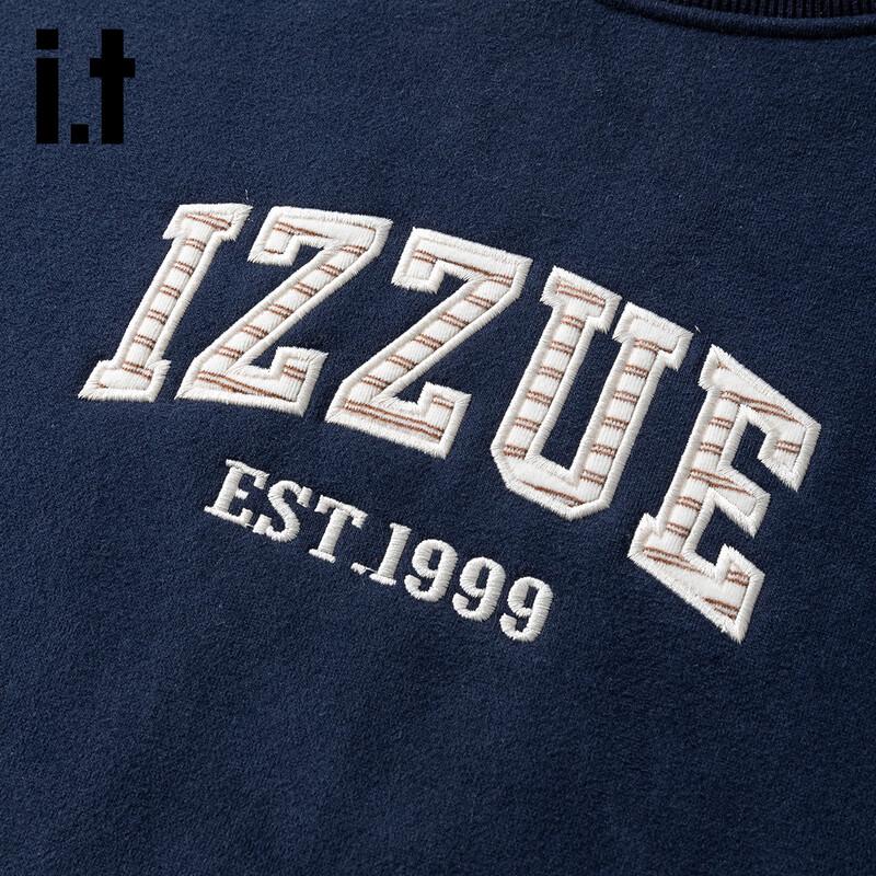 Женская толстовка Izzue IT с имитацией двойки и флисовой подкладкой
