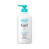Curel Lotion 410ml Pump Body (full Emulsion) [item]