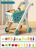Kids' Supermarket Shopping Cart Stroller & Fruit Cutting Play Set