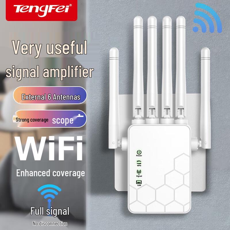 Wi-Fi репитер и усилитель сигнала Tengfei (Китайская версия)