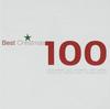 CD VARIOUS - 100 Best Christmas 0094634933728 EMI 2005 EU Jazz Used