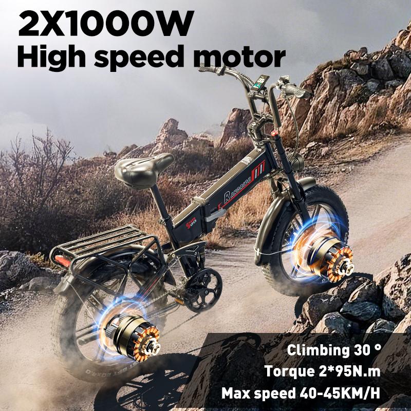 Электровелосипед Randride YX20 20-дюймовые колеса Двойной мотор 1000 Вт x 2 Складной электровелосипед 48 В 20 Ач Двойные гидравлические тормоза 7 скоростей Максимальная нагрузка 120 кг