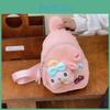 Очаровательный плюшевый мультяшный детский рюкзак, стильная детская сумка с милым мелодичным дизайном
