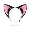 Anime Cat Ear Headband With Detachable Tail Set Cosplay Costume Accessory Sakura Themed Lolita Outfit