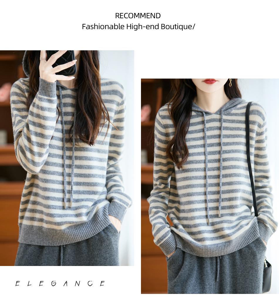 Women's 100% Pure Wool Hooded Knitwear, Loose Fit with Drawstring Stripes, Autumn/Winter Color Block Cashmere Hoodie