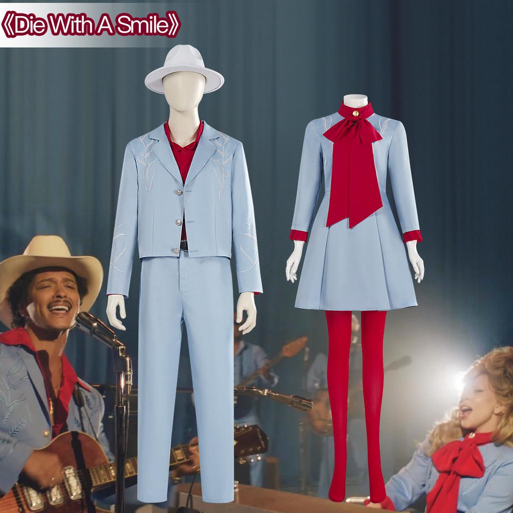 Костюм для косплея Ladykaga Bruno Mars Die With A Smile на Хэллоуин