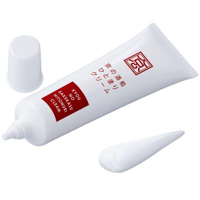 Горячий Класс Киото Сливочный крем из саке-дрожжей (30г)