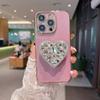 Подходит для чехла для мобильного телефона IPhone16Promax, подставка с любовными стразами, Apple 15/14/13, ощущение высокого класса