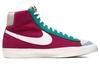 Nike Блейзер Mid Vintage Мульти-Замша CI1167-600