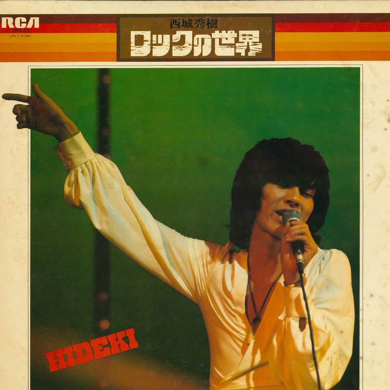 Виниловая пластинка HIDEKI SAIJO Rock No Sekai JRX21 RCA 1974 Япония Японский Поп-Рок Б/У