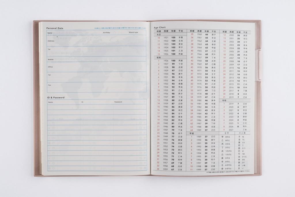 546 torinco11 Takahashi 2026 Планировщик размера А5 «Рассвет», Shoten, Издание, Розовый, Недельный,