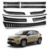 Подходит для 2020-2023 Toyota Yaris/Yaris Cross: Защита заднего бампера из нержавеющей стали и накладки на пороги внутренних дверей.