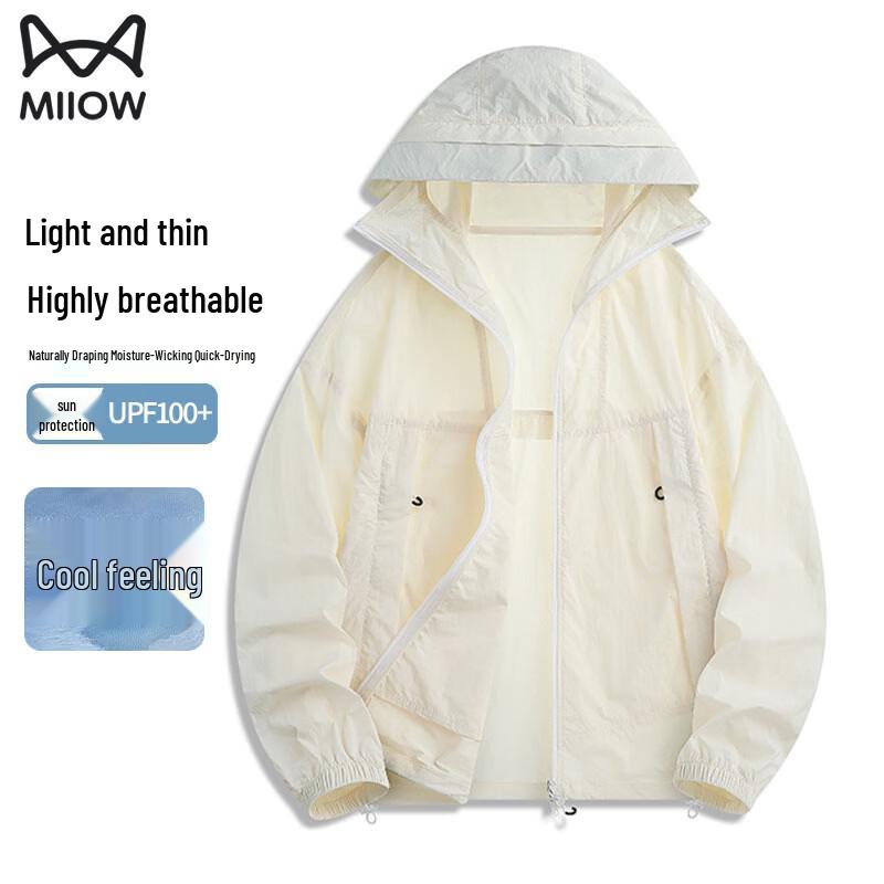 Унисекс outdoor куртка Mao Ren из ледяного шелка с защитой от УФ-излучения