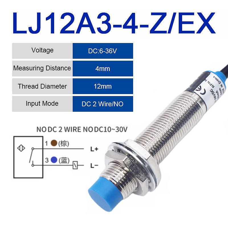 LJ12A3-4-Z/BX LJ12A3-4-Z/BY Датчик приближения Индуктивный датчик приближения Переключатель обнаружения NPN/PNP DC 6-36V Датчик приближения 12 мм