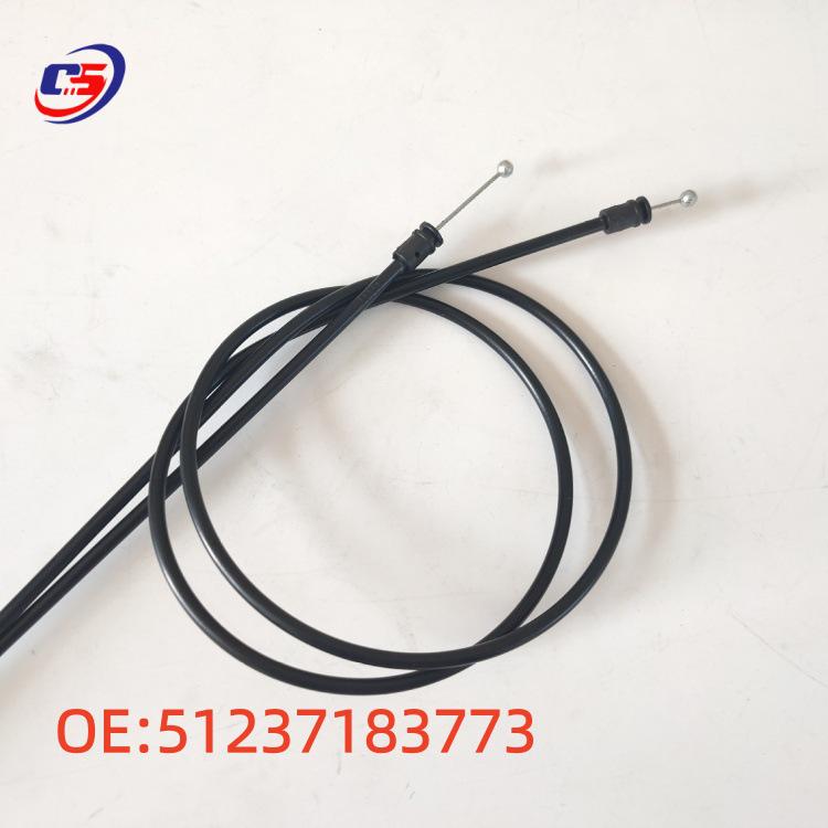 BMW F01/F10 Front Hood Release Cable 51237183773