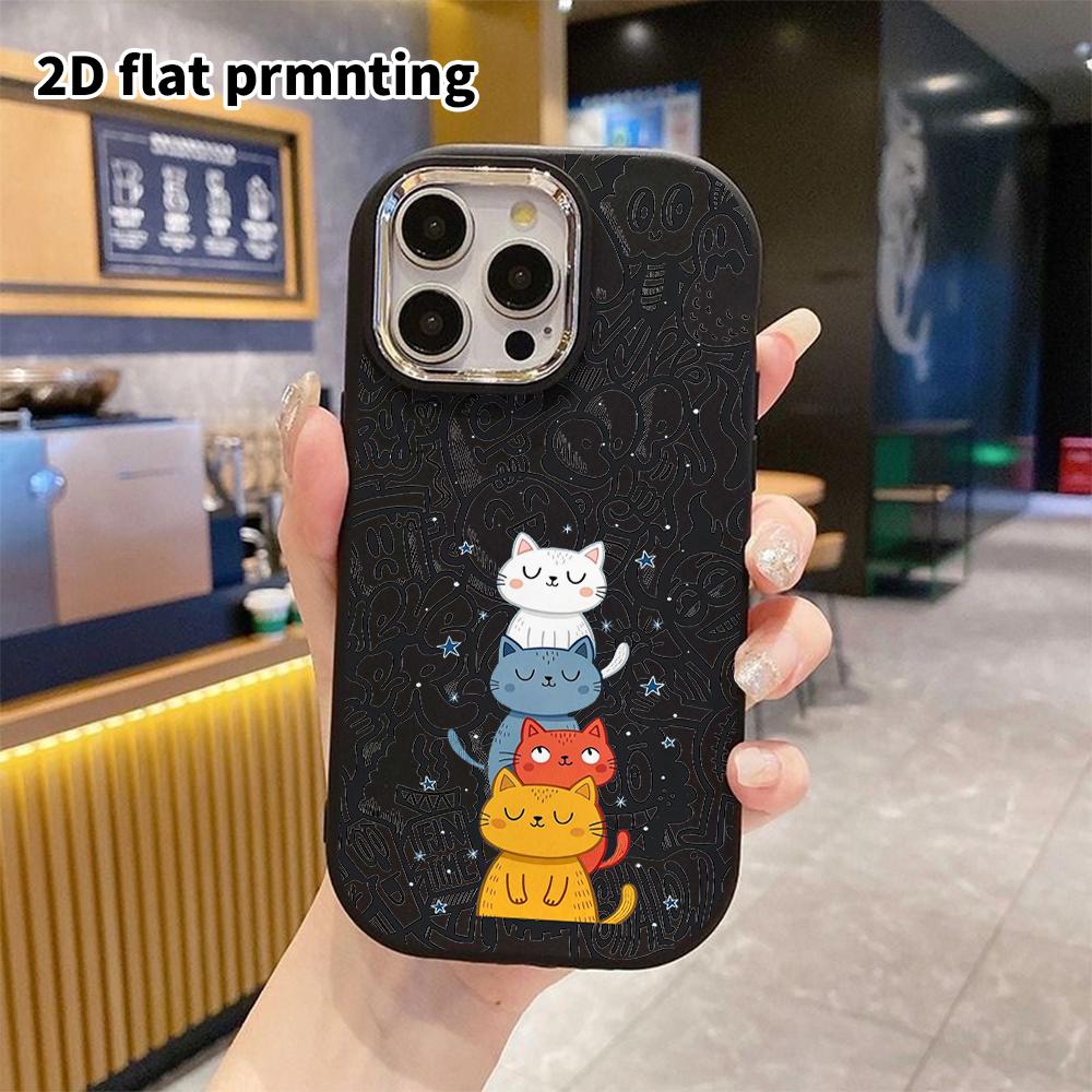 Phone Case: 2D flat design suitable for iPhone 18 17 16 15 14 13 Pro protective case, couple style, eyes-closed lazy look, Christmas and Halloween gif