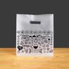 Frosted Floral Large Disposable Plastic Carrier Bags
