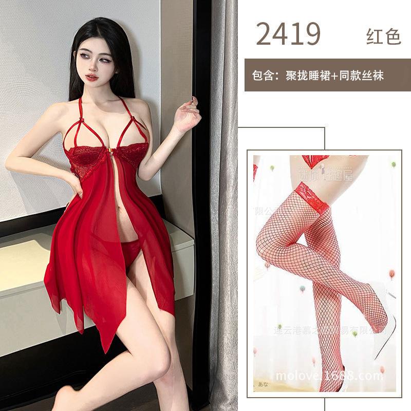 Сексуальное нижнее белье сексуальное кружевное платье на подтяжках с открытой грудью на стальном кольце прозрачный костюм сексуальный