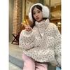 Fresh Floral Short Down Cotton Jacket, Winter New Style, Korean College Style, Thick and Warm Cotton Jacket, Outerwear
