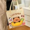 10X Kapibala  Handbag - Cute Cartoon Dolphin Design Non-Woven Eco-Friendly Gift Packaging Bag for Birthday Companions
