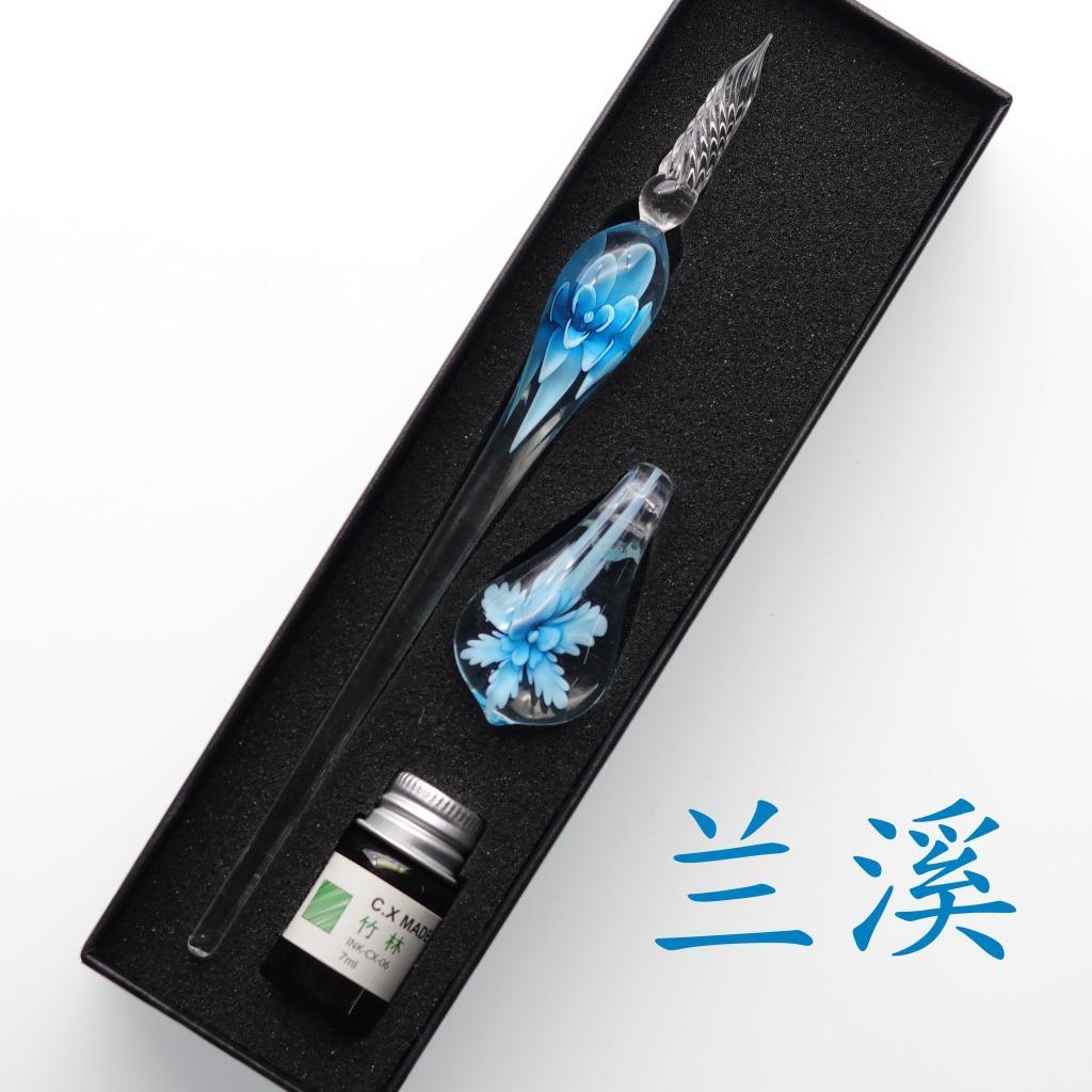 Embedded flower glass pen set, colored dipping pen, street vendor gift box, signature pen, glass pen gift