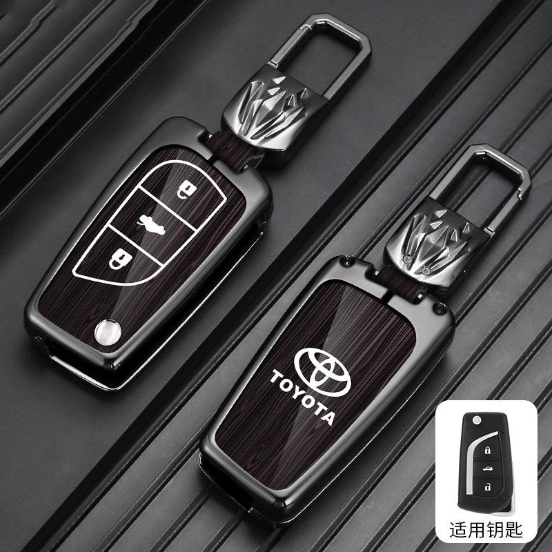 Car Smart Remote Key Fob Case Cover Holder For Toyota Auris Corolla Reiz Avensis Verso Yaris Aygo Rav4 Scion TC IM 2017 2016 IL7