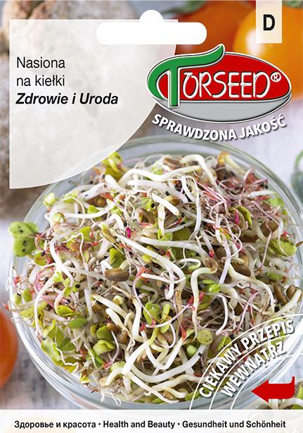 Семена пшеницы 50 г - Torseed
