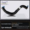 Upper Radiator Hose for Buick Encore & Chevrolet Trax 1.0T