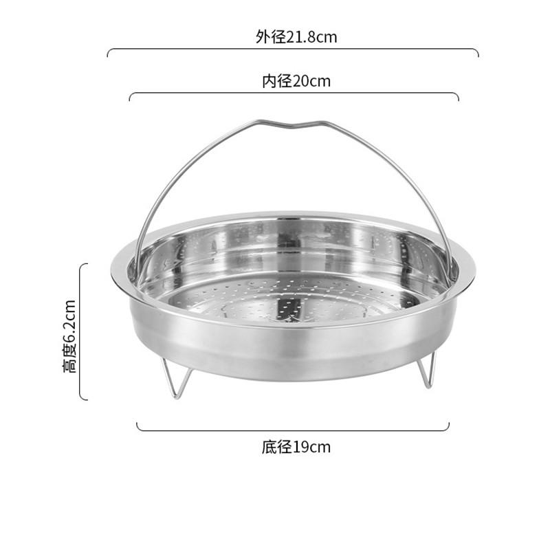 Скороварка Рисоварка с ручкой Фильтр для масла из нержавеющей стали Сливная корзина Стойка для приготовления пищи на пару Кухонная утварь