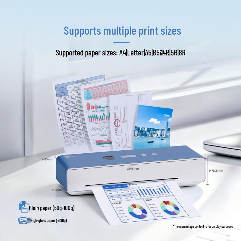 Xiao Zhuan X1100 Portable Color Printer CN plug (adapter included)