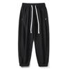 Spring and Autumn Fashion Men's Leggings, Plus Size Men's Pants, Loose Casual Sweatpants Straight Tube Pants