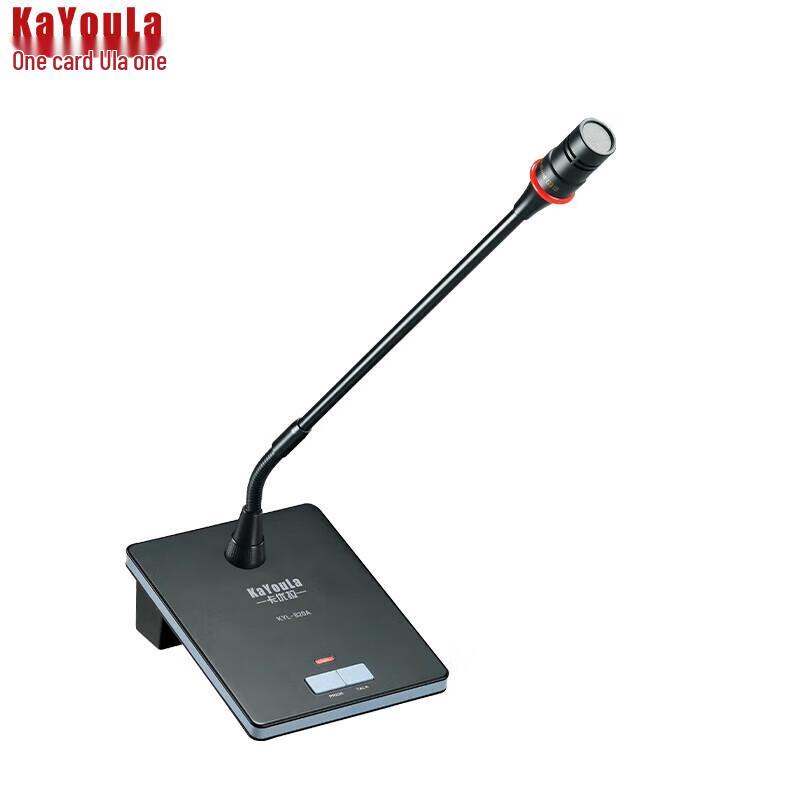 Проводная конференц-микрофонная система KaYouLa KYL-820/KYL-820S с гибкой стойкой (Китайская версия)