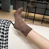 Fashion Large Size Pointed Socks Boots Fashion Elastic Boots Women's 2024 Autumn and Winter New Knitted High Heels Women's Boots