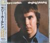 CD LARRY CARLTON - Singing / Playing MVCM20044 MCA Records 1994 Japan Jazz Used