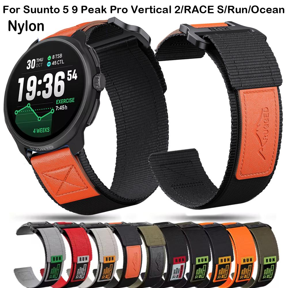 22 мм Мужской плетеный нейлоновый ремешок для часов Suunto 5 9 Peak Pro Браслет для Suunto Vertical 2/RACE S/Run/Ocean Моющийся ремешок