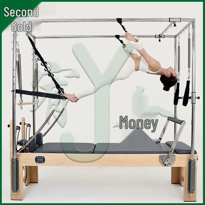 Yojin Premium Pilates Studio Equipment