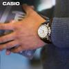 Мужские аналоговые кварцевые часы Casio MTH-5001L