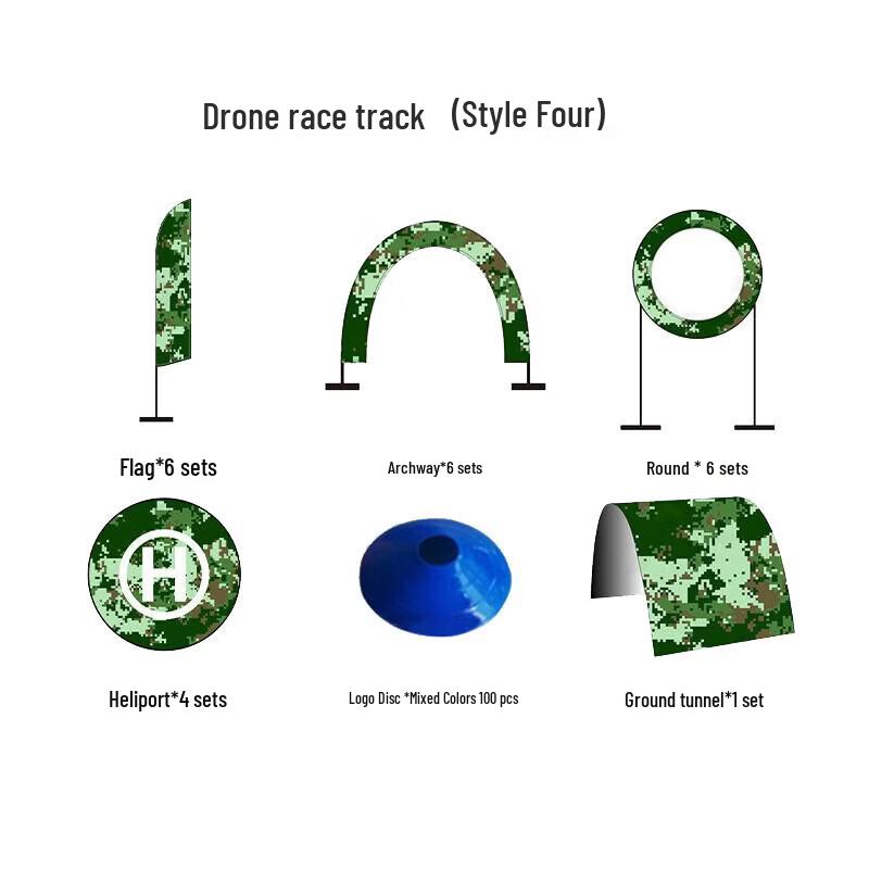 Shiyi FPV Drone Racing Obstacle Course Equipment