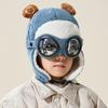 Cold Proof Children Pilot Hat Cute Cartoon Warm Hat Fashion Ear Protection Cap  Winter