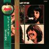 LP Record BEATLES - Let It Be (- Toshiba Onkou) AP80189 APPLE 1971 Japan Obi Rock Used