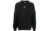 adidas Свитшот Originals Rekive Crew Черный HK7344