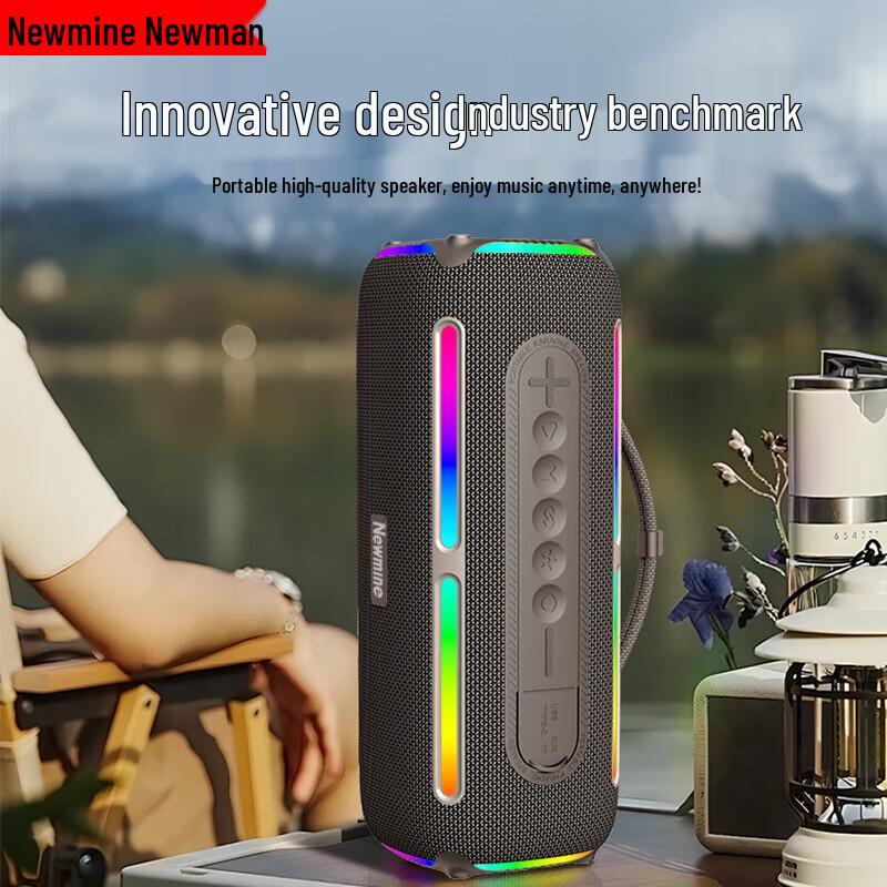 Newman N513 Portable Bluetooth Speaker