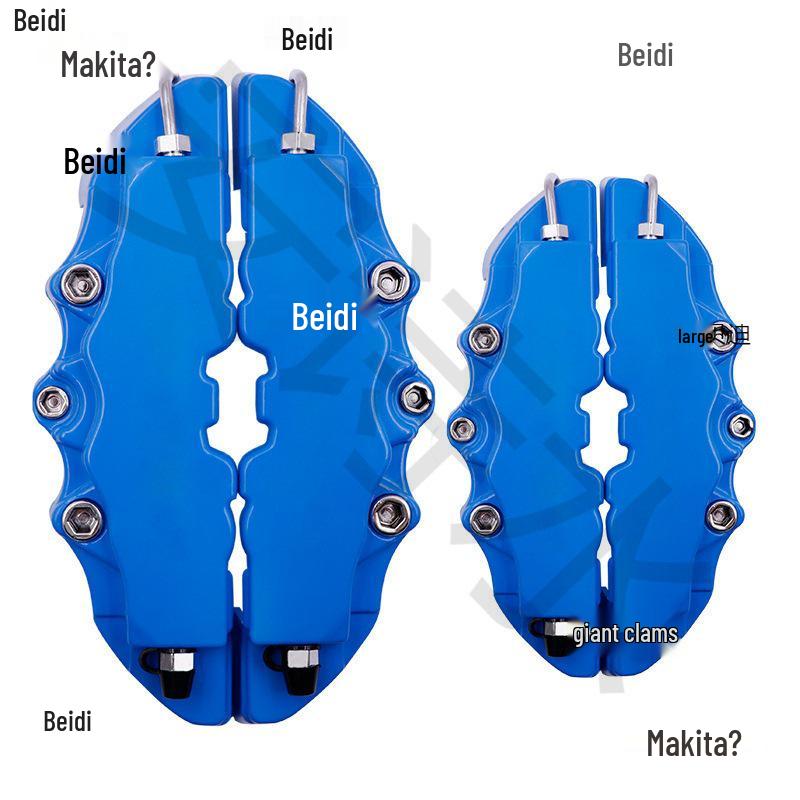 Volkswagen Magotan/Bora Brake Caliper Cover Kit for Wheel Hub Upgrade