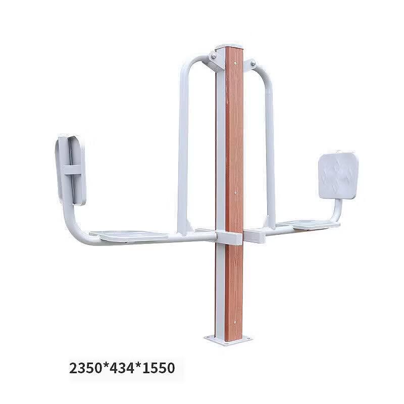 Huateng Outdoor Dual Seated Leg Press