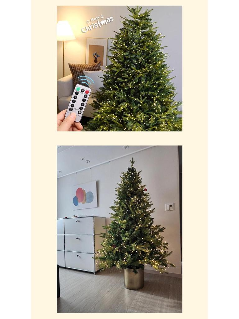 Гирлянда «Звездное небо» с рождественской елкой и темно-зелеными медными огнями